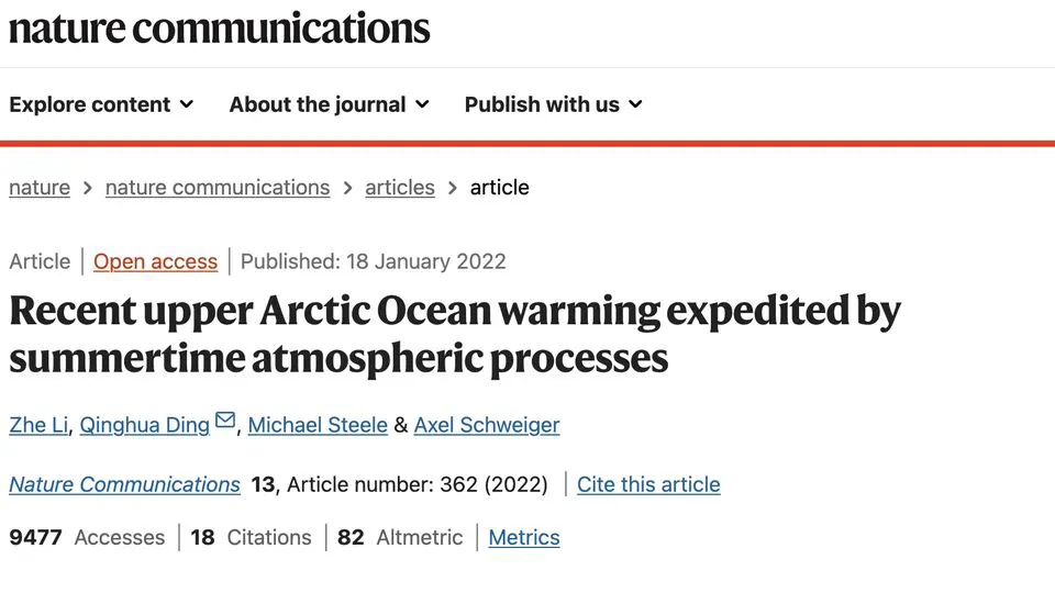 Recent upper Arctic Ocean warming expedited by summertime atmospheric processes